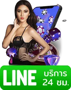 ufalove